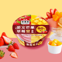 愛文芒果草莓雙雪酪杯冰4入盒裝圖片