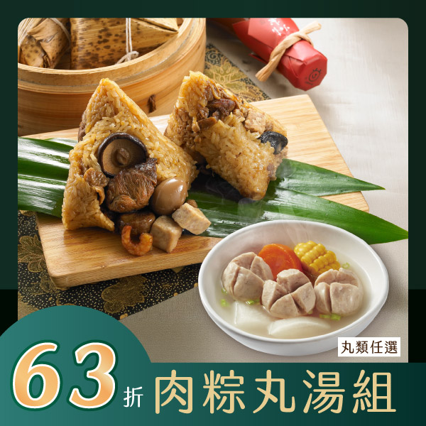 飲食生活照片
