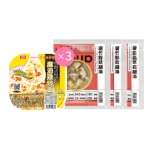 麻油雞雙享組圖片