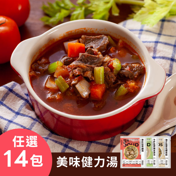 飲食生活照片