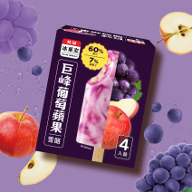 巨峰葡萄蘋果雪酪4入盒裝圖片