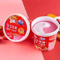 甘王草莓雪酪冰淇淋雙享桶圖片
