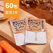 【桂冠營養研究室】任選60包-靈芝多醣雞精萃圖片