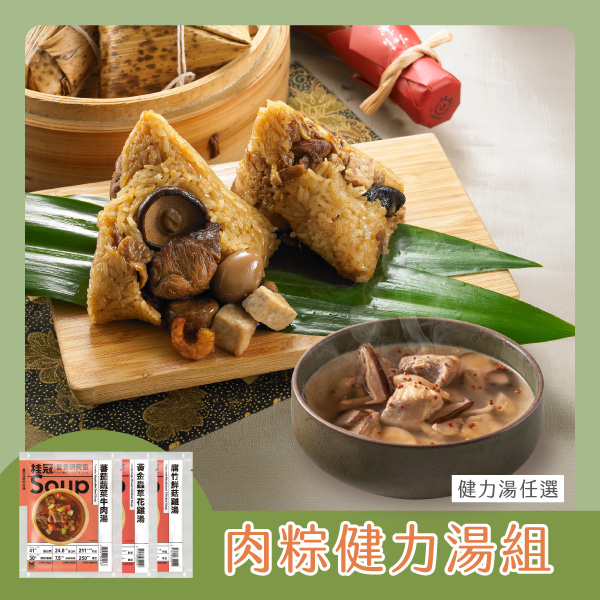 飲食生活照片