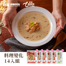 【桂冠營養研究室】料理變化14入組圖片