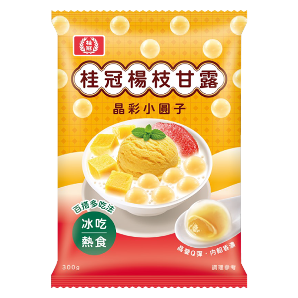楊枝甘露晶彩小圓子