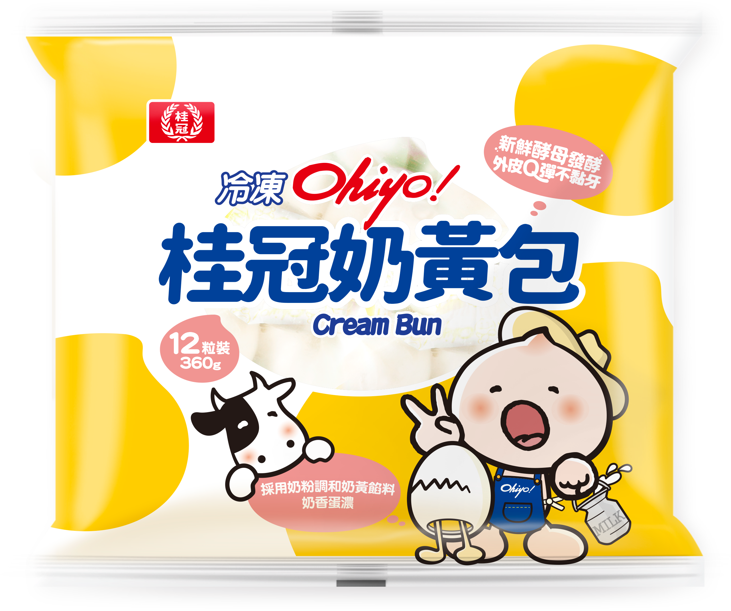 奶黃包 30g12入圖片