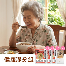 【兩件88折】健康滿分10入組圖片