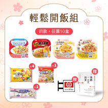 輕鬆開飯組｜好好說頓飯 料理食材箱圖片