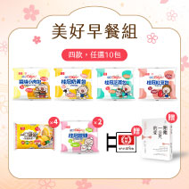 美好早餐組｜好好說頓飯 料理食材箱圖片