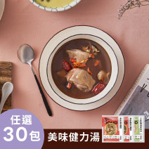 全方位健力湯任選30入組圖片