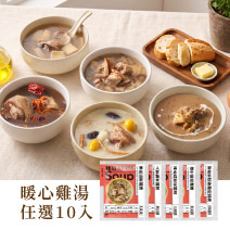 【冰箱常備】暖心雞湯任選10入組圖片