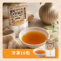 靈芝多醣雞精萃(冷凍)10包圖片