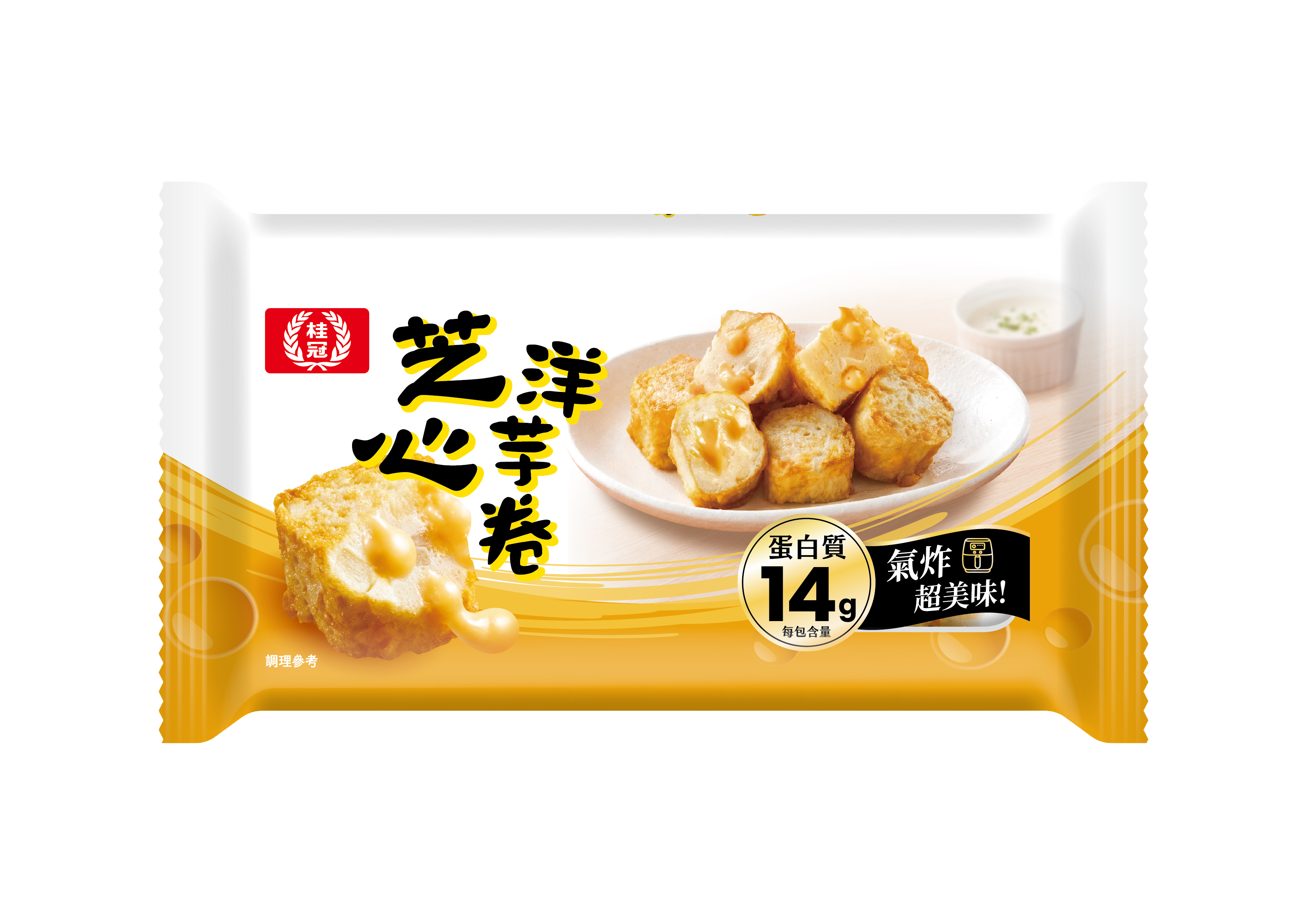 【冬季新品】芝心洋芋卷圖片