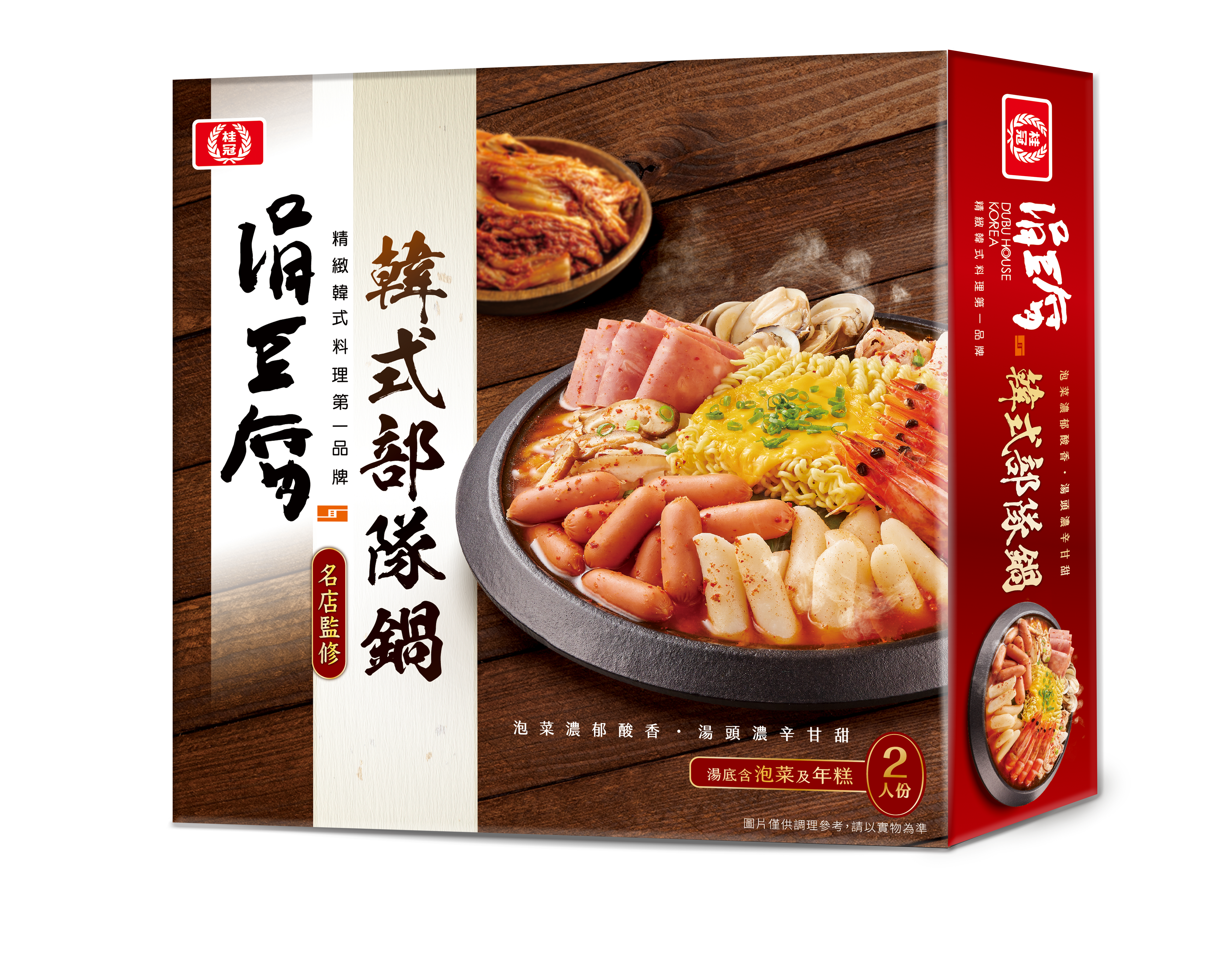 【桂冠×涓豆腐】韓式部隊鍋圖片