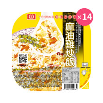 【限時72折】麻油雞炒飯14件組圖片