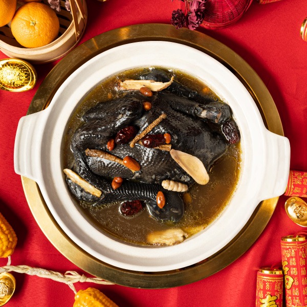 原作鴻運香芋炊粉湯